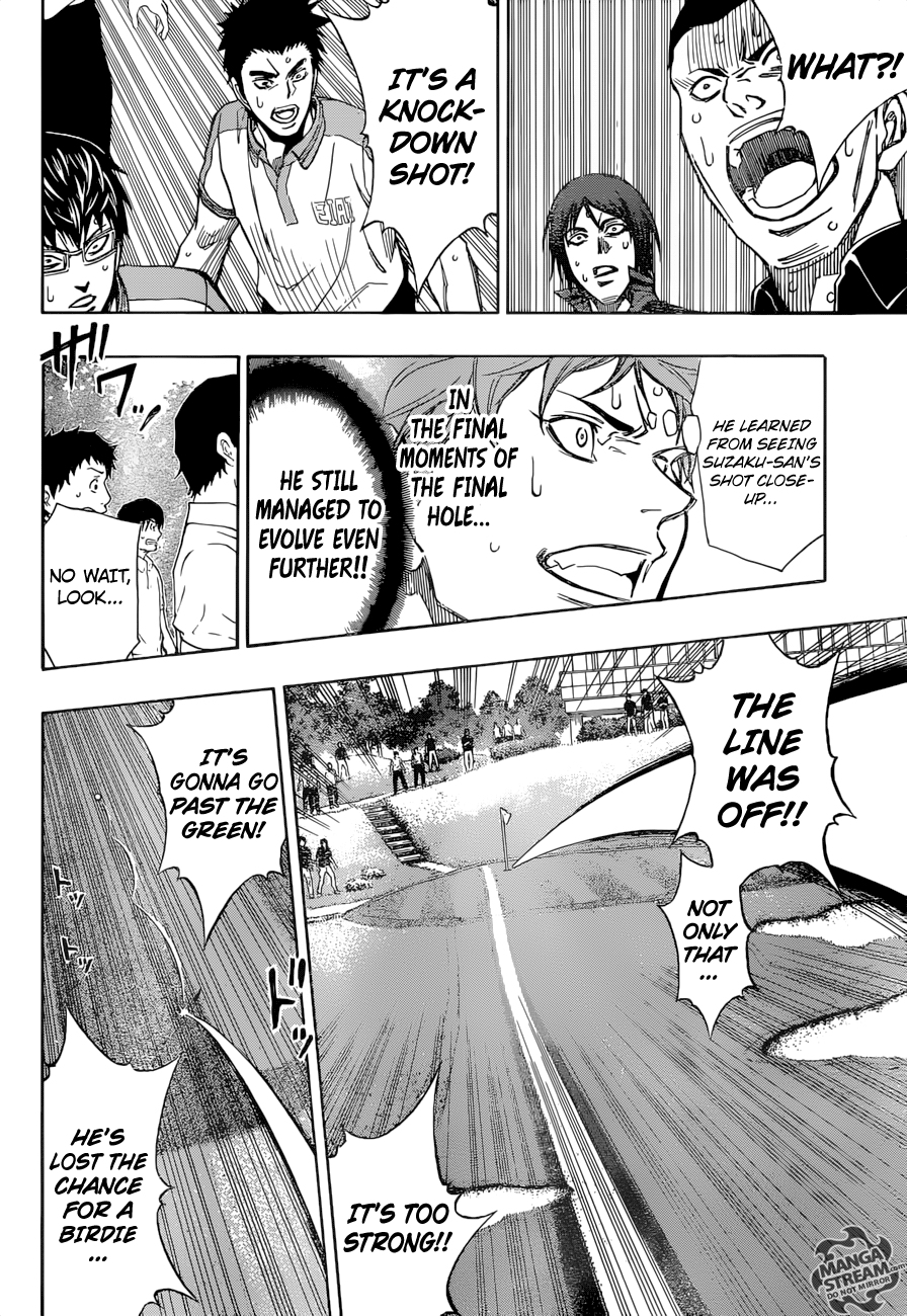 Robot x Laserbeam Chapter 24 19